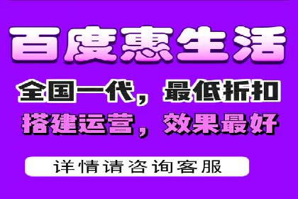 百度竞价账户托管：实战案例与效果评估