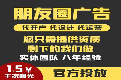 百度竞价费用分析，案例启示