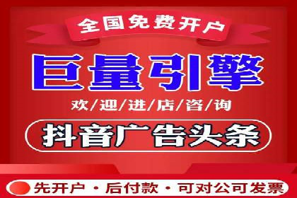 竞价托管服务中的挑战与机遇